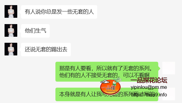 微信图片_20240406011305.png